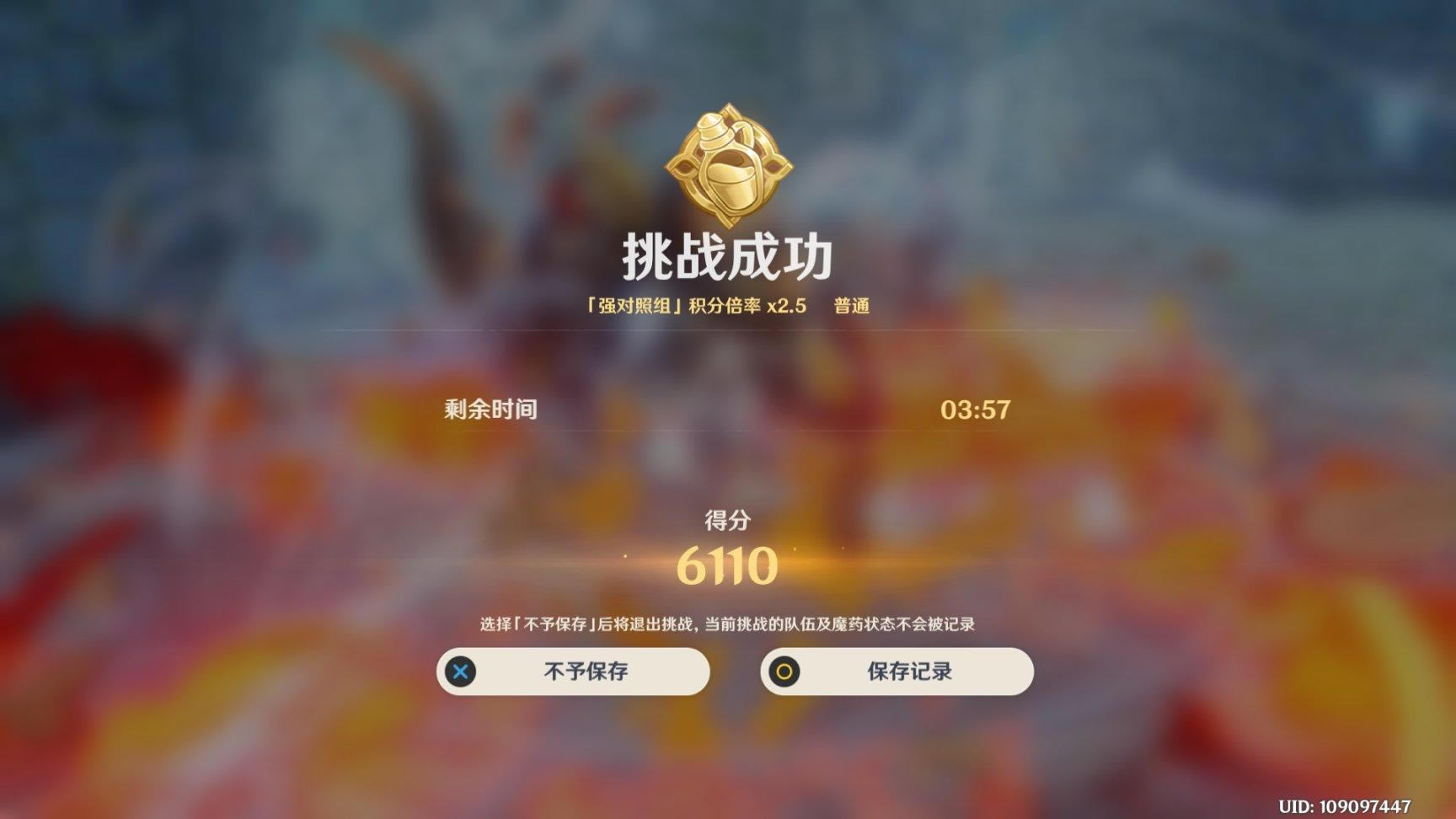 ԭ��2.4ħҩ�������ٵķϳǵ����ɫ��������_��վ