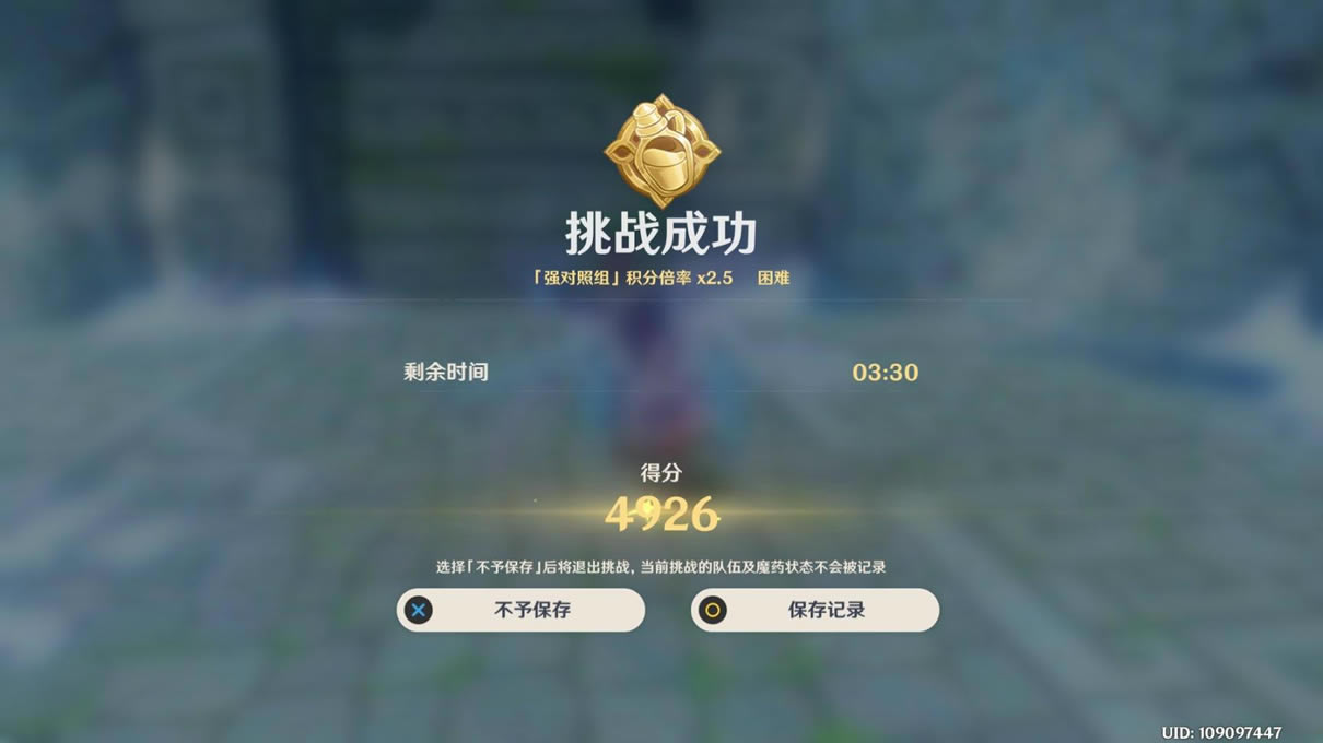 ԭ��2.4ħҩ�������ٵķϳǵ����ɫ��������_��վ