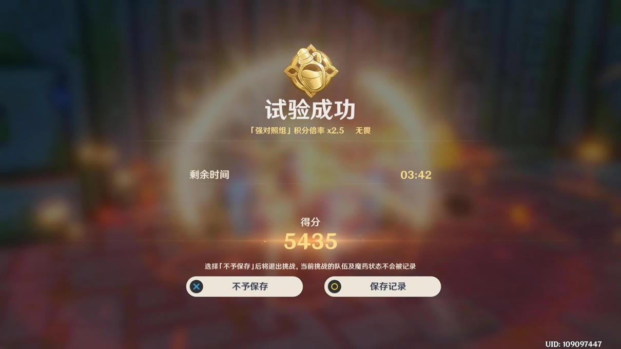 ԭ��2.4ħҩ�������ٵķϳǵ����ɫ��������_��վ