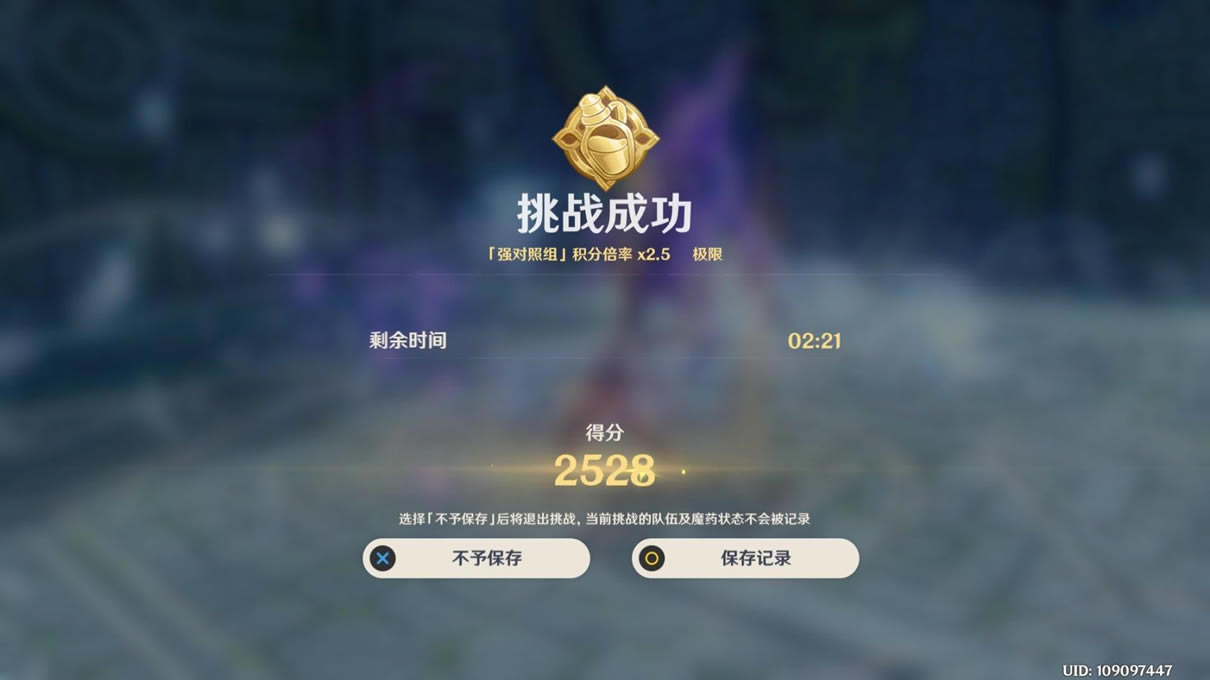 ԭ��2.4ħҩ�������ٵķϳǵ����ɫ��������