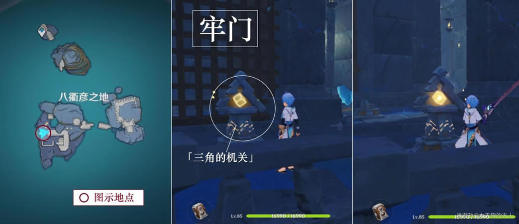 ԭ�������֮�ظ���֮���ռ�����_��վ