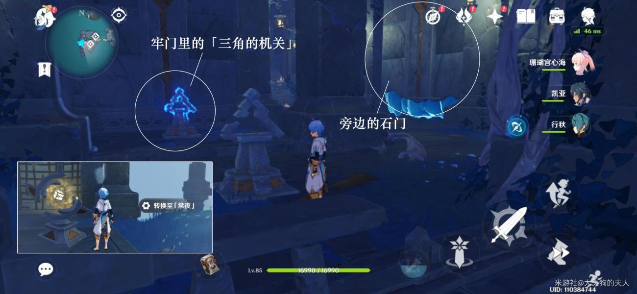 ԭ�������֮�ظ���֮���ռ�����_��վ