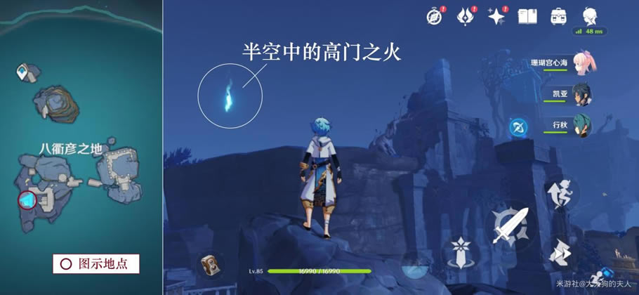 ԭ�������֮�ظ���֮���ռ�����_��վ