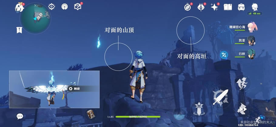 ԭ�������֮�ظ���֮���ռ�����_��վ