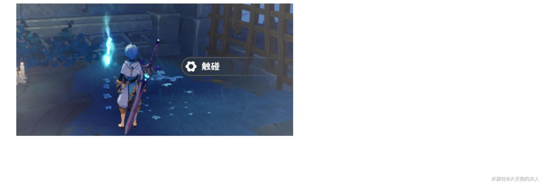 ԭ�������֮�ظ���֮���ռ�����_��վ