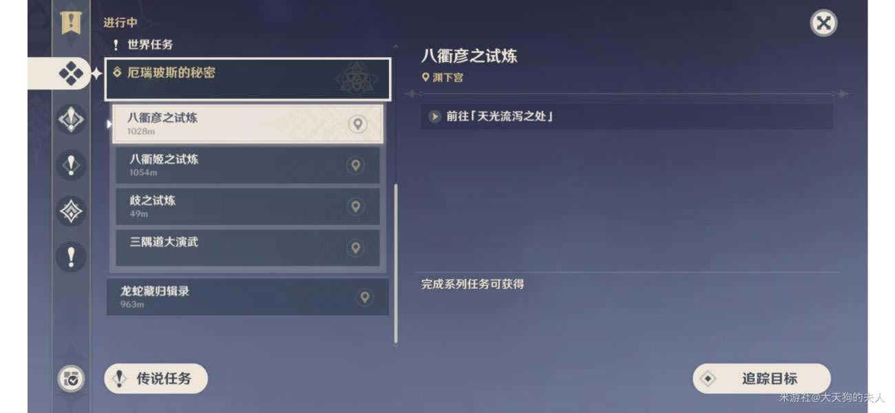 ԭ��2.4�����������˹���������̹���_��վ