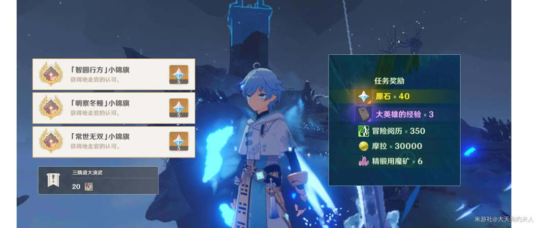 ԭ��2.4�����������˹���������̹���_��վ