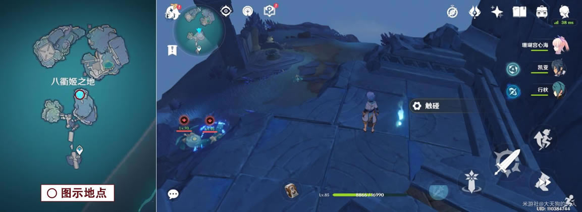 ԭ��2.4�����������˹���������̹���_��վ