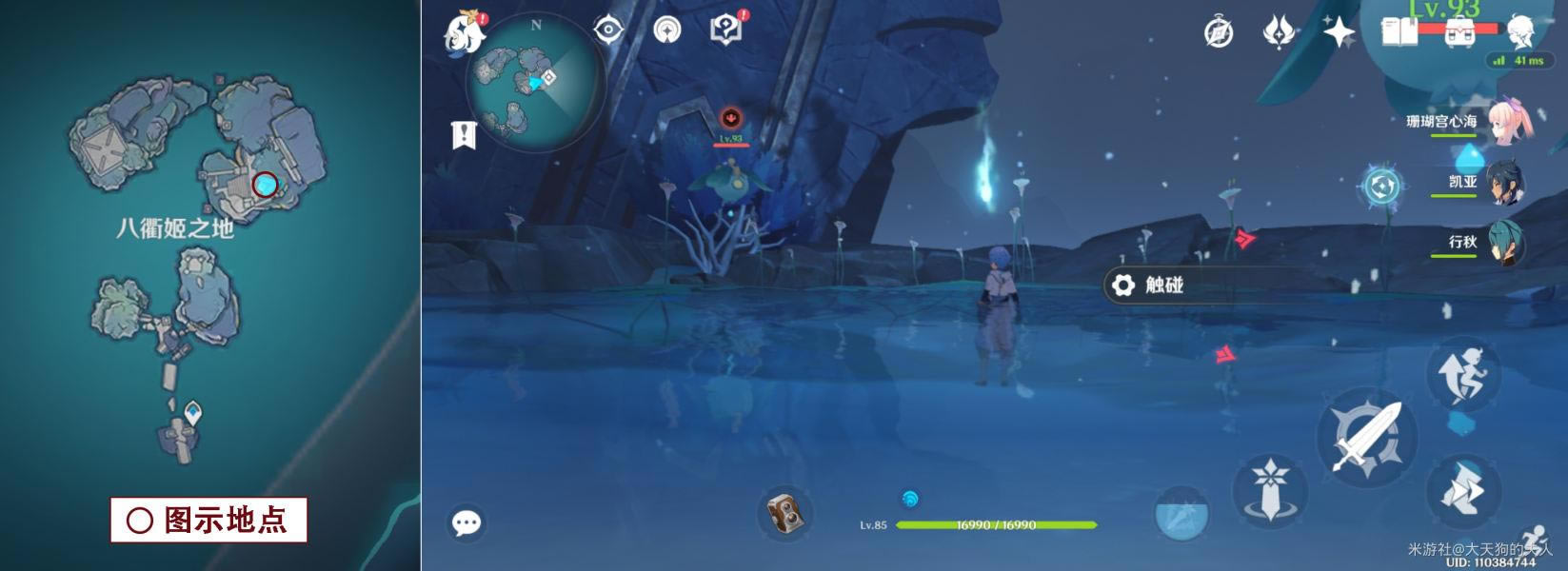 ԭ��2.4�����������˹���������̹���_��վ