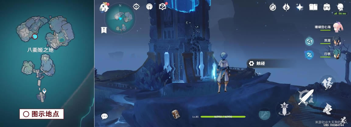 ԭ��2.4�����������˹���������̹���_��վ