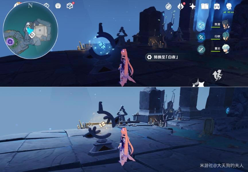 ԭ��2.4Ԩ�¹���ҹ�������չ���