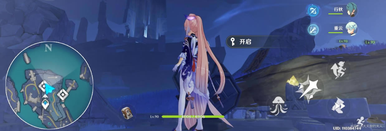 ԭ��2.4Ԩ�¹�����֮���Թ����չ���_��վ