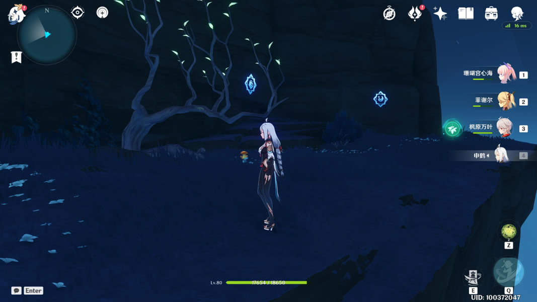 ԭ�������о����������ڵص�һ��_��վ