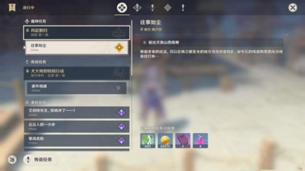 ԭ�����׹��������زʵ�һ��_��վ