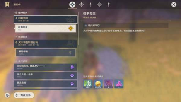 ԭ�����׹��������زʵ�һ��_��վ