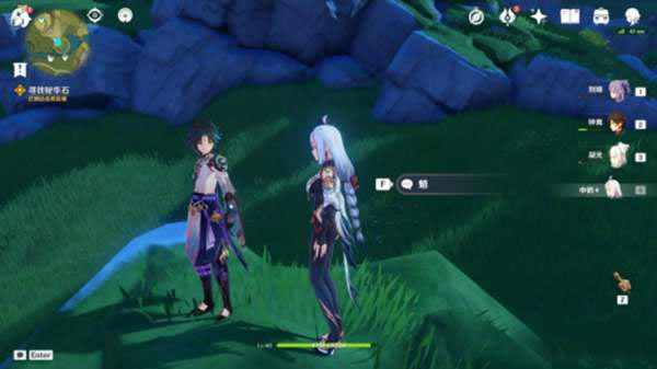 ԭ�����׹��������زʵ�һ��_��վ