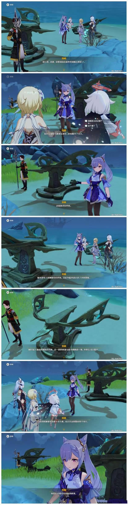 ԭ�����׹��������زʵ�һ��_��վ