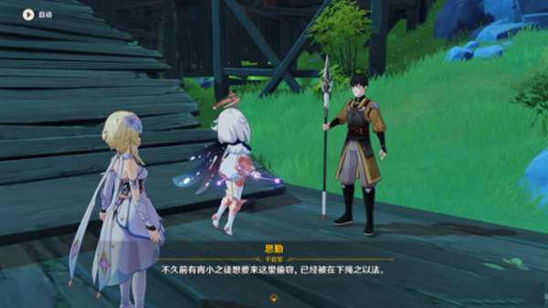 ԭ�����׹��������زʵ�һ��_��վ