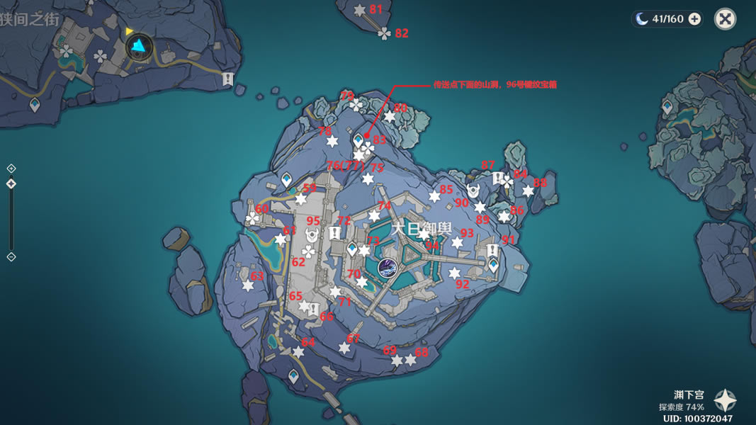 ԭ��Ԩ�¹�����/����/��ս/����ȫ�ռ�ָ��_��վ