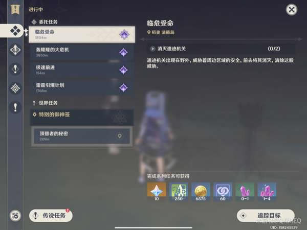 ԭ�����ߵ������������̹���_��վ