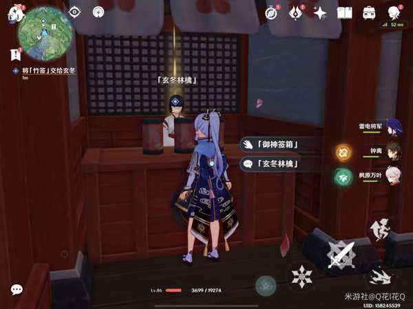 ԭ�����ߵ������������̹���_��վ