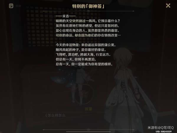 ԭ�����ߵ������������̹���_��վ