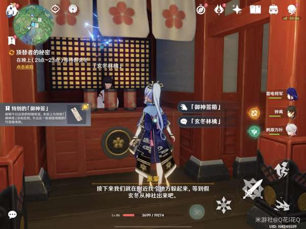 ԭ�����ߵ������������̹���_��վ