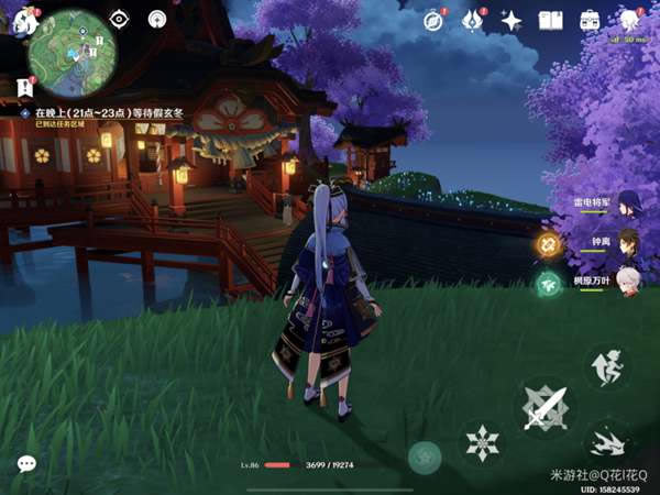 ԭ�����ߵ������������̹���_��վ