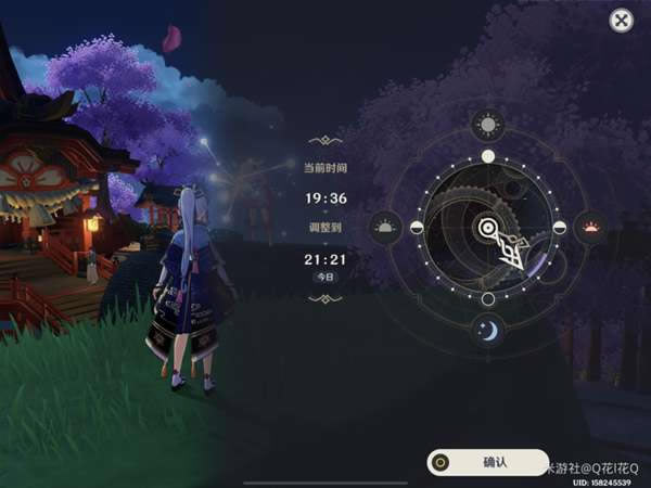 ԭ�����ߵ������������̹���_��վ