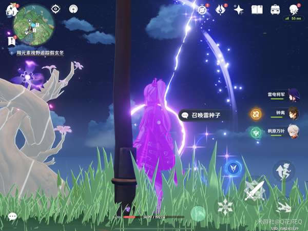 ԭ�����ߵ������������̹���_��վ