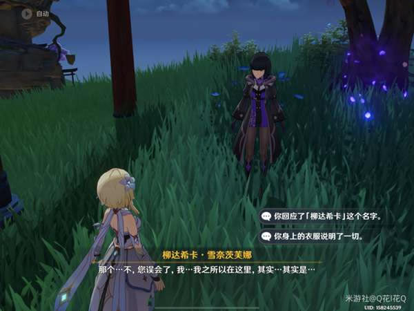 ԭ�����ߵ������������̹���_��վ