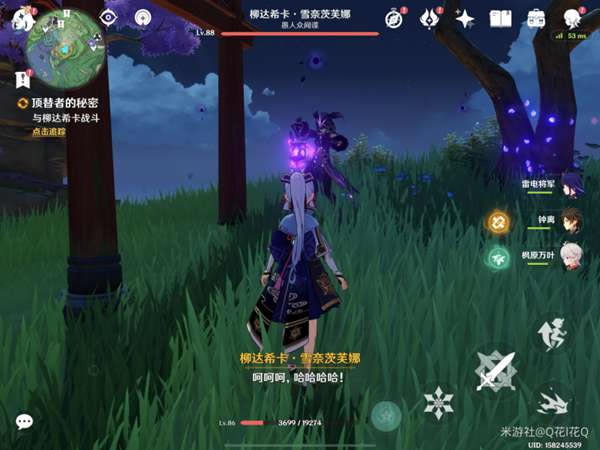 ԭ�����ߵ������������̹���_��վ