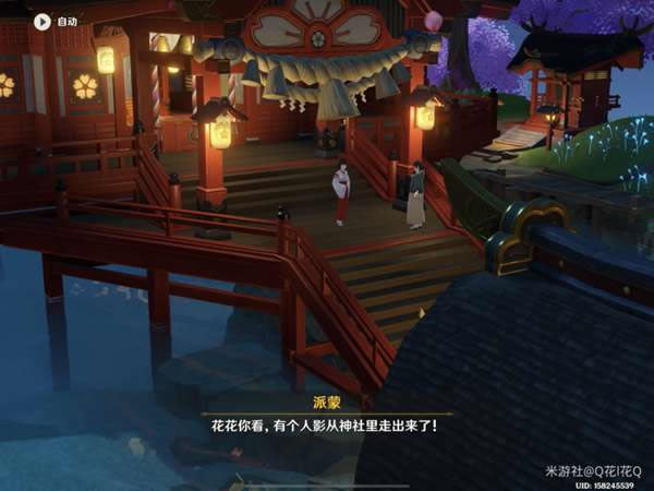 ԭ�����ߵ������������̹���_��վ