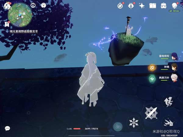 ԭ�����ߵ������������̹���_��վ