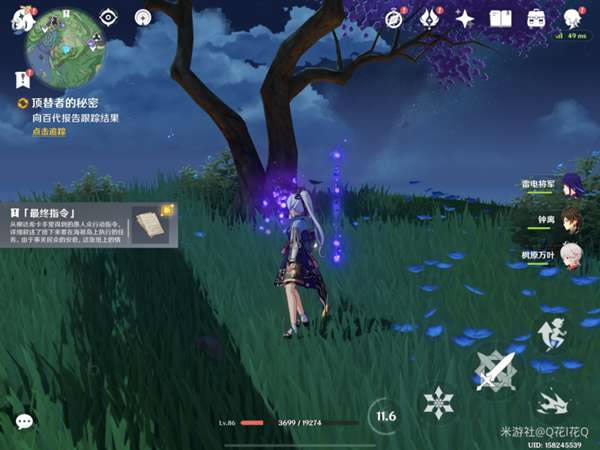 ԭ�����ߵ������������̹���_��վ