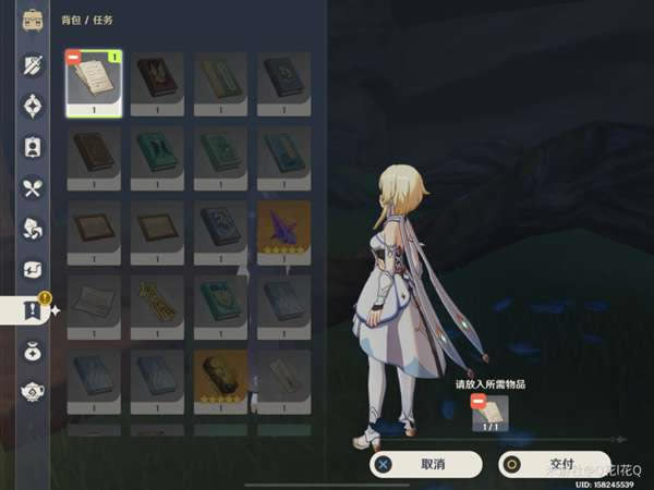 ԭ�����ߵ������������̹���_��վ