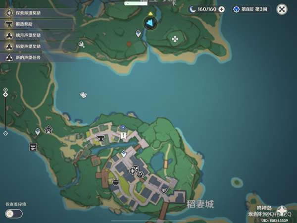 ԭ�����ߵ������������̹���_��վ