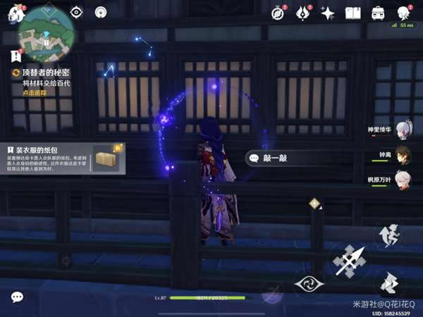 ԭ�����ߵ������������̹���_��վ