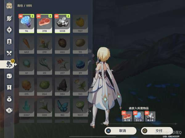 ԭ�����ߵ������������̹���_��վ