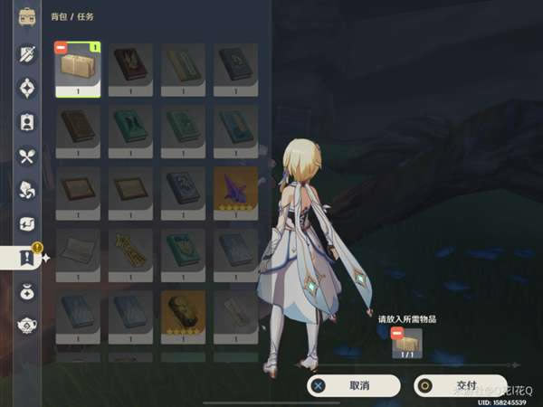 ԭ�����ߵ������������̹���_��վ