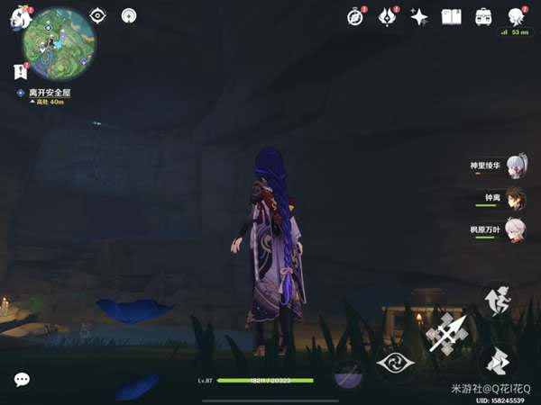 ԭ�����ߵ���������������ϸ����