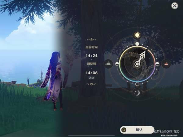 ԭ�����ߵ������������̹���_��վ