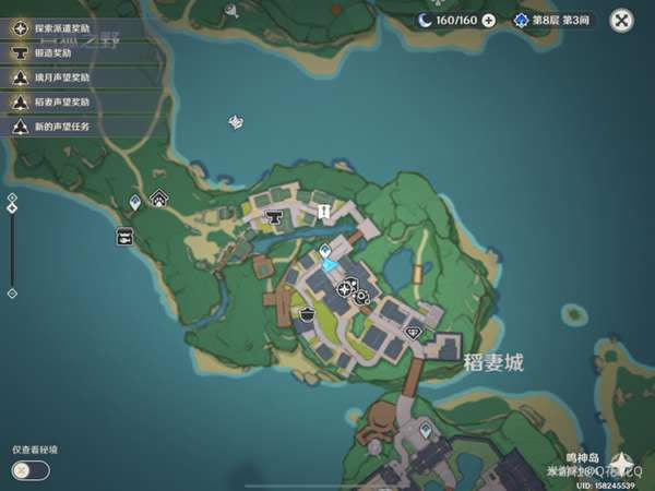 ԭ����ĩ��������������� ȫ�Ի�����һ��_��վ