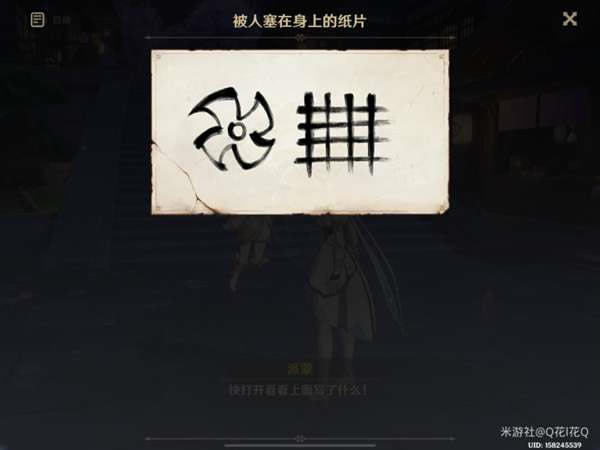 ԭ����ĩ��������������� ȫ�Ի�����һ��_��վ