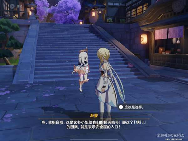 ԭ����ĩ��������������� ȫ�Ի�����һ��_��վ