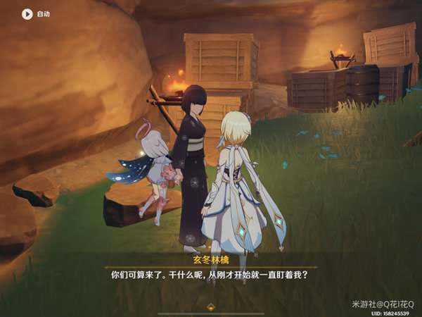 ԭ����ĩ��������������� ȫ�Ի�����һ��_��վ