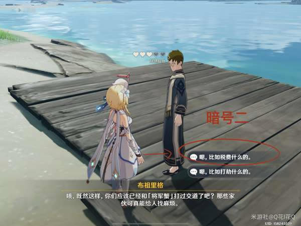 ԭ����ĩ��������������� ȫ�Ի�����һ��_��վ