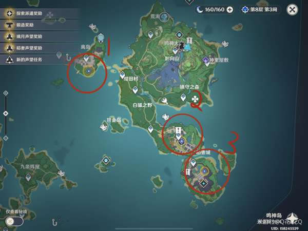 ԭ����ĩ��������������� ȫ�Ի�����һ��_��վ