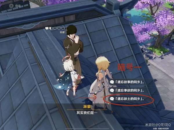 ԭ����ĩ��������������� ȫ�Ի�����һ��_��վ