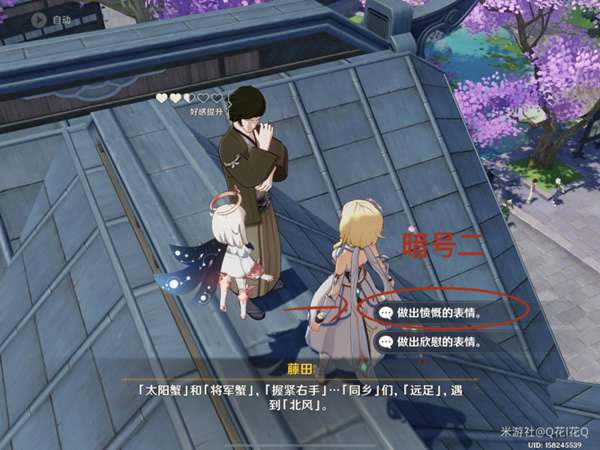 ԭ����ĩ��������������� ȫ�Ի�����һ��_��վ